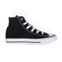 CONVERSE-Παιδικά παπούτσια Chuck Taylor All Star II Hi μαύρα