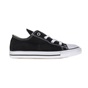 CONVERSE-Παιδικά sneakers Chuck Taylor All Star II μαύρα