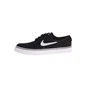 NIKE-Παιδικά παπούτσια skateboarding NIKE STEFAN JANOSKI (GS) μαύρα