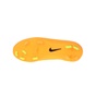 NIKE-Παιδικά παπούτσια Nike JR MERCURIAL VICTORY V FG πορτοκαλί