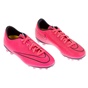 NIKE-Παιδικά παπούτσια Nike  JR MERCURIAL VICTORY V TF ροζ