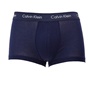 CK UNDERWEAR-Σετ μπόξερ Calvin Klein μπλε