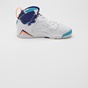 NIKE-Παιδικά παπούτσια basketball NIKE 442960 AIR JORDAN 7 RETRO (GS) λευκά