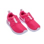 NIKE-Βρεφικά παπούτσια NIKE ROSHE ONE φούξια