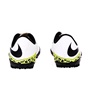 NIKE-Παιδικά παπούτσια NIKE HYPERVENOM PHELON II λευκά