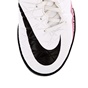 NIKE-Παιδικά παπούτσια NIKE HYPERVENOM PHELON II λευκά