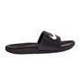 NIKE-Παιδικές παντόφλες NIKE KAWA SLIDE μαύρες