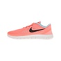 NIKE-Παιδικά αθλητικά παπούτσια NIKE FREE RN (GS) κόκκινα
