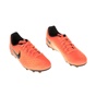 NIKE-Παιδικά παπούτσια MAGISTA OLA II FG πορτοκαλί