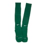 NIKE-Unisex κάλτσες ποδοσφαίρoυ NIKE CLASSIC II CUSH OTC -TEAM πράσινες