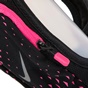 NIKE-Παγούρι νερού NIKE LARGE HANDHELD BOTTLE 22O 
