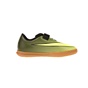 NIKE-Παιδικά παπούτσια JR NIKE BRAVATA II (V) IC κίτρινα