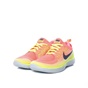 NIKE-Γυναικεία αθλητικά παπούτσια Nike FREE RN DISTANCE 2 πορτοκαλί - κίτρινα
