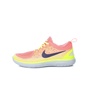 NIKE-Γυναικεία αθλητικά παπούτσια Nike FREE RN DISTANCE 2 πορτοκαλί - κίτρινα
