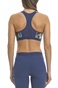 NIKE-Γυναικείο αθλητικό μπουστάκι Nike PRO Fierce GEO PRSM πολύχρωμο