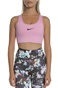 NIKE-Γυναικείο αθλητικό μπουστάκι NIKE SWOOSH ροζ