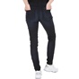 G-STAR RAW-Γυναικείο jean παντελόνι G-STAR RAW μαύρο 