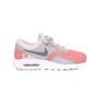 NIKE-Παιδικά παπούτσια NIKE AIR MAX ZERO SE (GS) γκρι