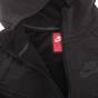 NIKE-Παιδική ζακέτα φούτερ NIKE NSW TCH FLC WR FZ μαύρη