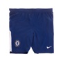 NIKE-Παιδικό σορτς ποδοσφαίρου CFC Y NK BRT STAD 