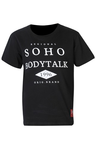 BODYTALK-Παιδικό t-shirt BODYTALK 161-758028 μαύρο