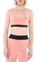 NIKE-Γυναικείο αθλητικό μπουστάκι NIKE INDY BRA ροζ