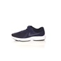 NIKE-Παιδικά παπούτσια NIKE REVOLUTION 4 (PSV) μπλε 
