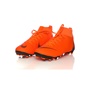NIKE-Παιδικά παπούτσια ποδοσφαίρου SUPERFLY 6 ACADEMY GS MG πορτοκαλί