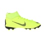 NIKE-Unisex παιδικά ποδοσφαιρικά παπούτσια Grade-School Kids' Nike Jr. Superfly κίτρινα