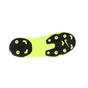 NIKE-Unisex παιδικά ποδοσφαιρικά παπούτσια Grade-School Kids' Nike Jr. Superfly κίτρινα