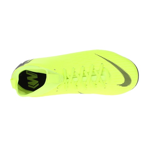 NIKE-Unisex παιδικά ποδοσφαιρικά παπούτσια Grade-School Kids' Nike Jr. Superfly κίτρινα