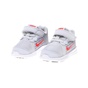 NIKE-Βρεφικά αθλητικά παπούτσια NIKE DOWNSHIFTER 8 (TDV) γκρι κόκκινο