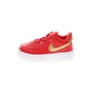 NIKE-Βρεφικά παπούτσια NIKE FORCE 1 '18 (TD) κόκκινα