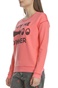 SCOTCH & SODA-Γυναικεία φούτερ μπλούζα με στάμπα SCOTCH & SODA κοραλί