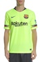 NIKE-Ανδρικό t-shirt FCB STAD NIKE κίτρινο