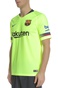 NIKE-Ανδρικό t-shirt FCB STAD NIKE κίτρινο