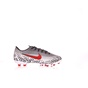 NIKE-Παιδικά παπούτσια ποδοσφαίρου Nike Jr. Mercurial Vapor XII Academy Neymar λευκά-μαύρα