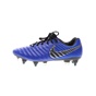 NIKE-Ανδρικά παπούτσια football NIKE LEGEND 7 ELITE SG-PRO AC μπλε