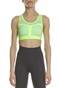 NIKE-Γυναικείο αθλητικό μπουστάκι NIKE FE/NOM FLYKNIT BRA κίτρινο ασημί