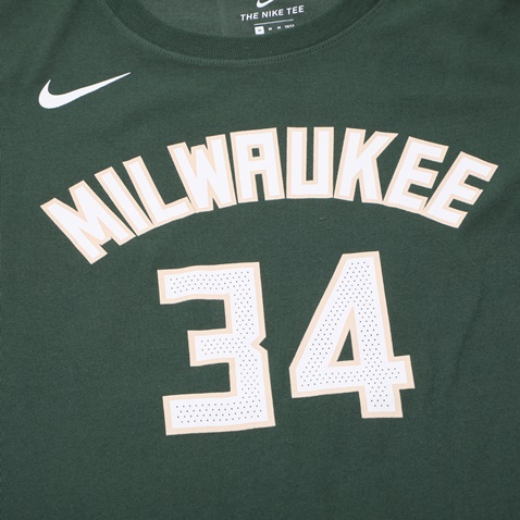 NIKE-Παιδικό αθλητικό t-shirt NIKE ICON BUCKS ΑΝΤΕΤΟΚΟΥΜΠΟ πράσινο