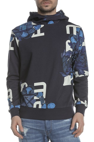 G-STAR RAW-Ανδρική φούτερ μπλούζα με κουκούλα G-STAR RAW μπλε