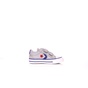 CONVERSE-Βρεφικά sneakers Converse Star Player 2V Ox γκρι