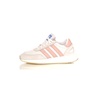 adidas Originals -Γυναικεία παπούτσια adidas I-5923 εκρού