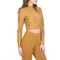 NIKE-Γυναικεία cropped μπλούζα NIKE μπεζ χρυσή