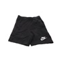 NIKE-Παιδικό αθλητικό σορτς NIKE NSW SHORT ADVANCE ανθρακί