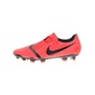 NIKE-Ποδοσφαιρικά παπούτσια NIKE PHANTOM VENOM ACADEMY FG κόκκινα μαύρα