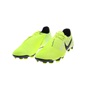 NIKE-Ανδρικά παπούτσια football NIKE PHANTOM VENOM ACADEMY FG κίτρινα