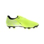 NIKE-Ανδρικά παπούτσια football NIKE PHANTOM VENOM ACADEMY FG κίτρινα