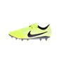 NIKE-Ποδοσφαιρικά παπούτσια NIKE PHANTOM VENOM PRO AG-PRO κίτρινα