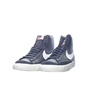 NIKE-Ανδρικά παπούτσια basketball NIKE BQ6806 BLAZER MID '77 VNTG μπλε